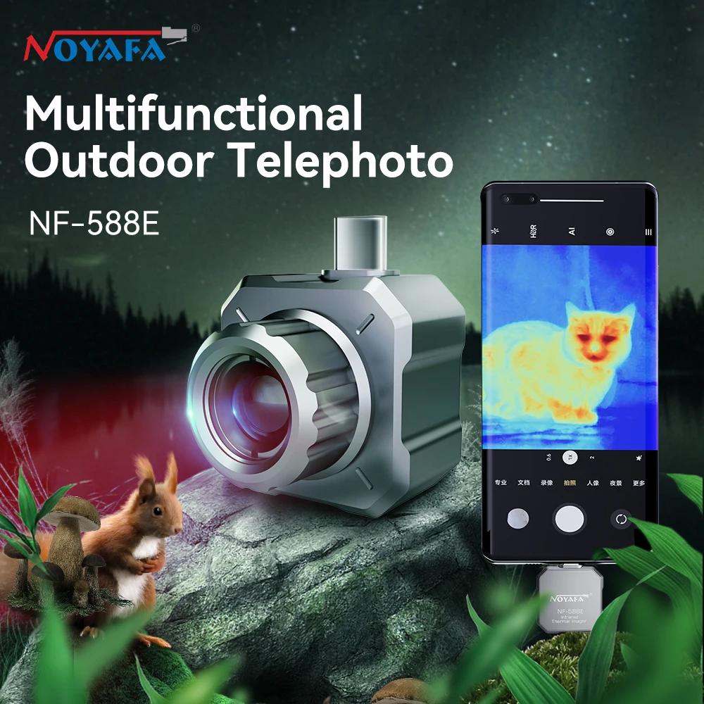 Noyafa NF-588E ܼ ȭ ī޶, ޴ µ  ȭ ī޶, 256x192